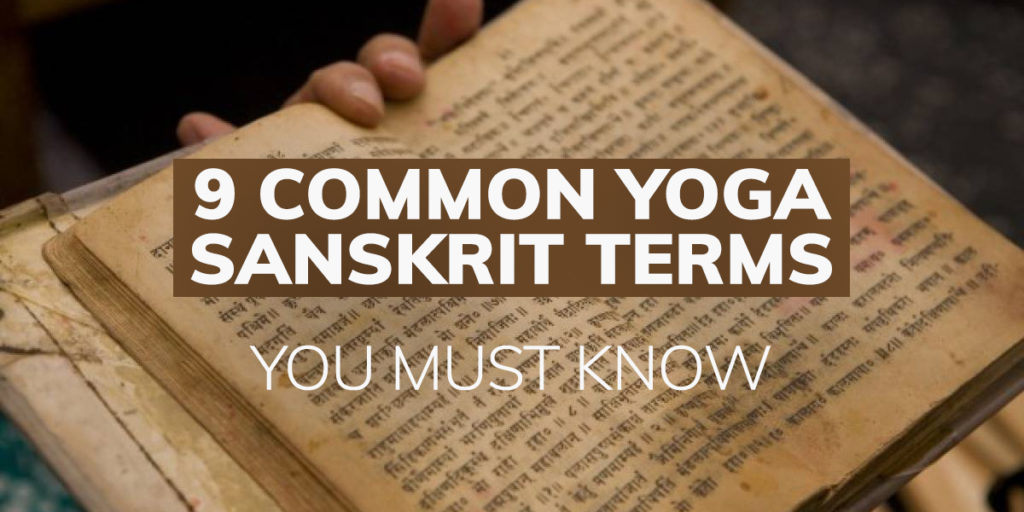 9_terms_sanskrit