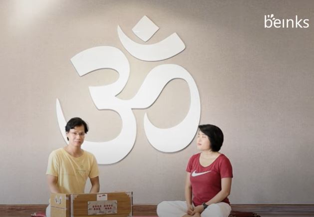 sama yoga